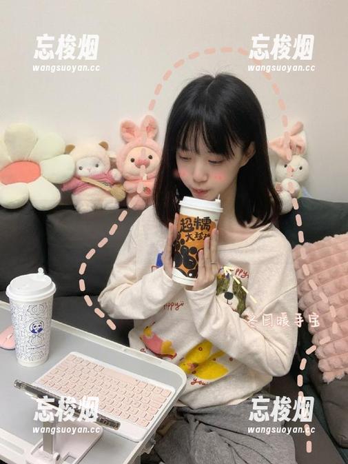 166.runios版评测：这是怎样一个让我停不下来的吃瓜神器？