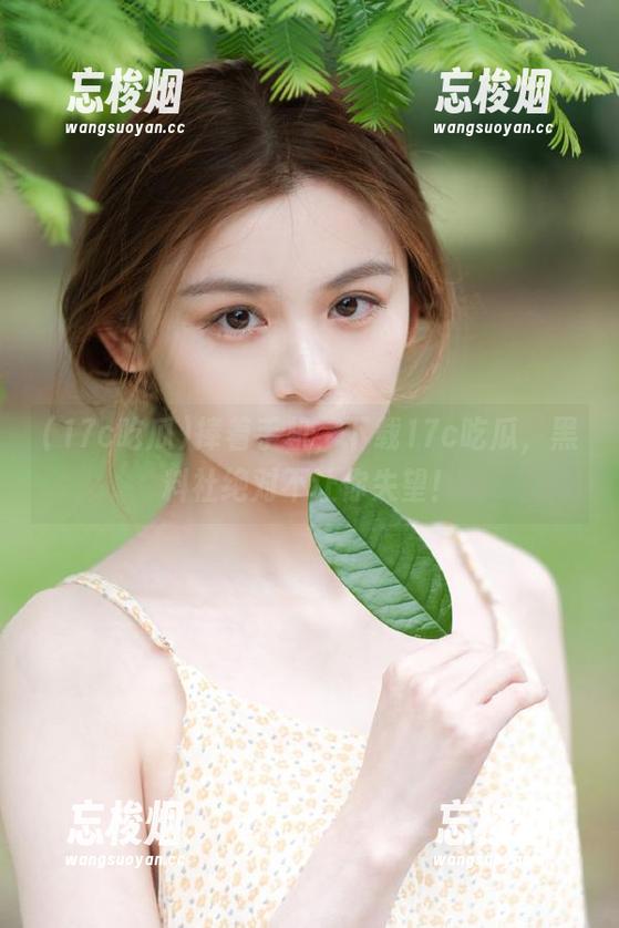 捧着手机，下载17c吃瓜，黑料社绝对不让你失望！