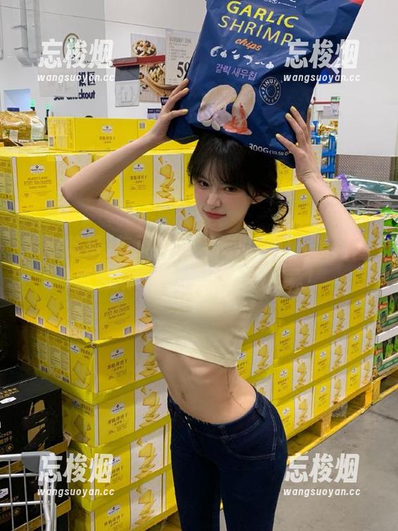 17吃瓜 首页惊现17吃瓜爆料,黑料背后隐藏着啥?快来一探究竟!