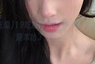 19吃瓜网站接口太少，还好ios版本给了我们惊喜！