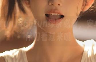 455fun绿茶必备，安卓小伙伴们看过来哦
