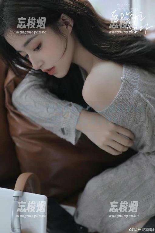 455fun 踩着奇葩的节奏走进455fun的“入口”,你会发生什么?