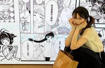 http://51cg.com：这个入口真是太魔性，根本停不下来！