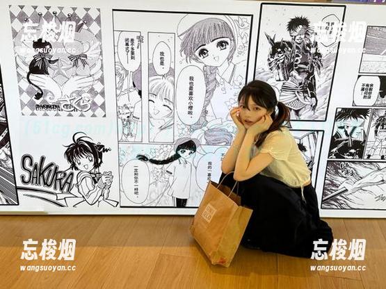 http冫丿丿51cg.com：这个入口真是太魔性，根本停不下来！