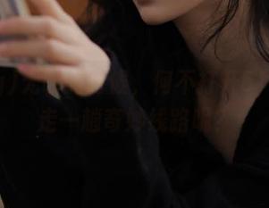 无聊的时候，何不打开51cg4，走一趟奇妙线路呢？