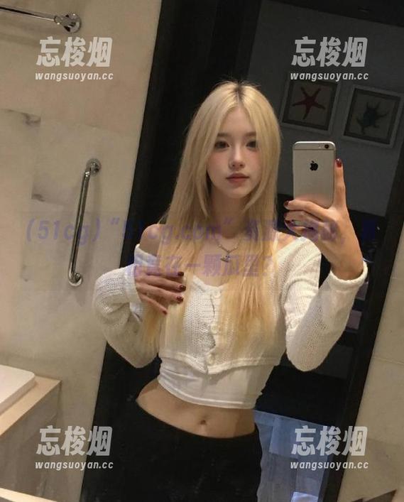 51cg “51cg.com”资源大揭秘,真相竟在一颗瓜里?