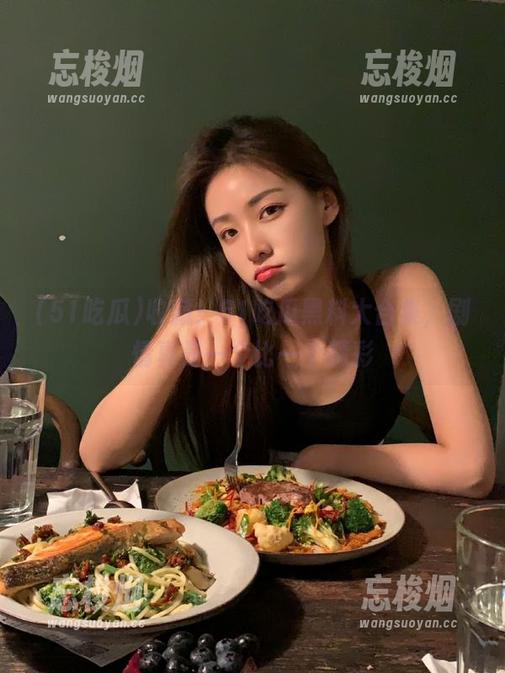 51吃瓜 收藏!51吃瓜黑料大合集,剧情真是一个比一个精彩