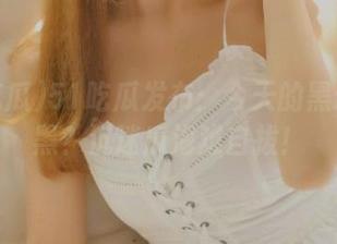 51吃瓜发布：今天的黑料有多黑？沉迷瓜海难自拔！