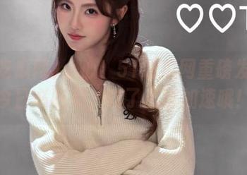 小心！51吃瓜网重磅发布：今日必吃瓜，吃了心跳加速哦！
