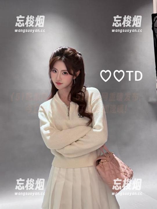 51吃瓜网 小心!51吃瓜网重磅发布:今日必吃瓜,吃了心跳加速哦!