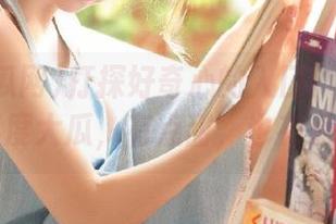 打探好奇心的入口：51吃瓜网年度大瓜，有点甜，也有点苦？