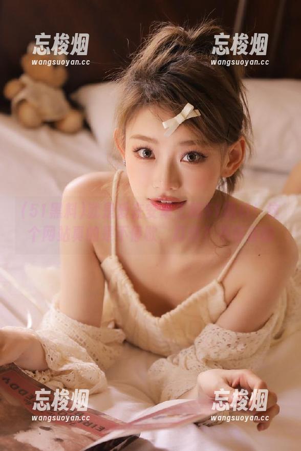51黑料 就是爱在安卓上刷51黑料!这个网站真的是不停歇,打烊?不存在的
