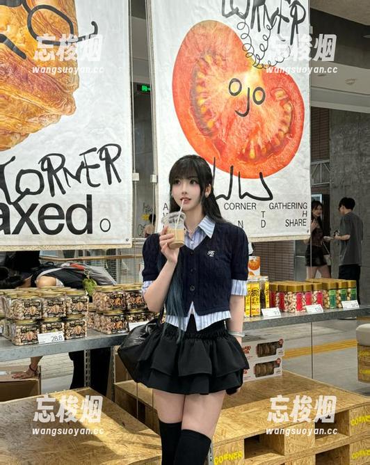 51黑料网 正在追剧的你,“51黑料网”发布给你搭配的新剧黑料,保证上头!
