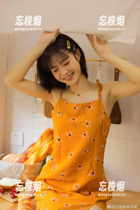 61吃瓜，iOS界的黑料大剧场，谁在上演反转人生？