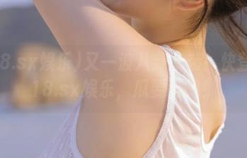 又一波八卦来袭！快登录718.sx娱乐，瓜要吃啦！
