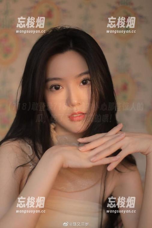718 敢登录718.st吗?小心那些惊人的瓜,吃了可是胃痛的哦!