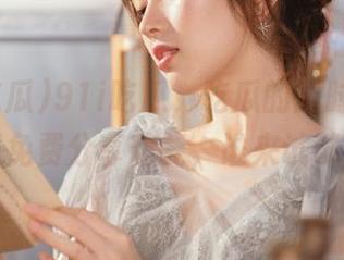 91i吃瓜，吃瓜的同时解锁无限免费分享功能，谁来试试？