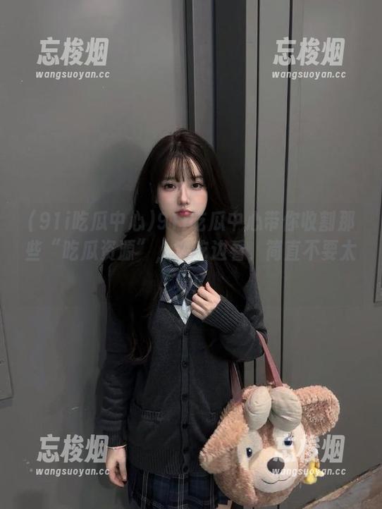 91i吃瓜中心 91i吃瓜中心带你收割那些“吃瓜资源”,边吃边看,简直不要太爽!