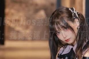 ios系统上也能吃瓜，91今日吃瓜：我竟然迷上了那些奇葩故事！