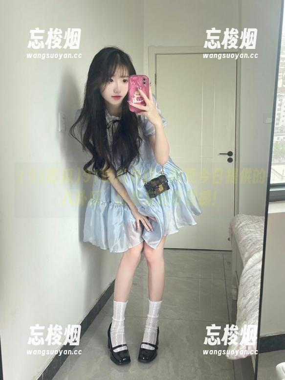 91吃瓜 91吃瓜在线:网页今日提供的八卦瓜,比亲友还要震撼!