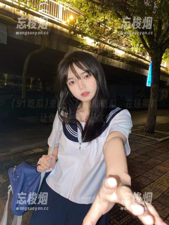 91吃瓜 来啊,下载91吃瓜,在线黑料让你惊呼,真是太疯狂!