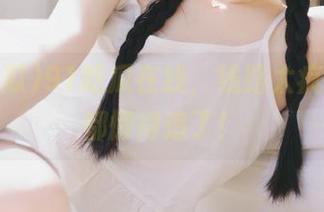 91吃瓜在线，线路太疯狂，我都懒得追了！