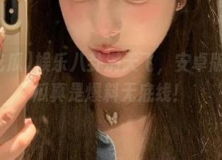 娱乐八卦满天飞，安卓版91吃瓜真是爆料无底线！