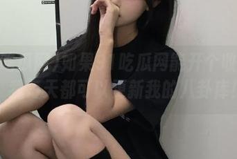 如果91吃瓜网能开个收藏站，我每天都可以更新我的八卦库！