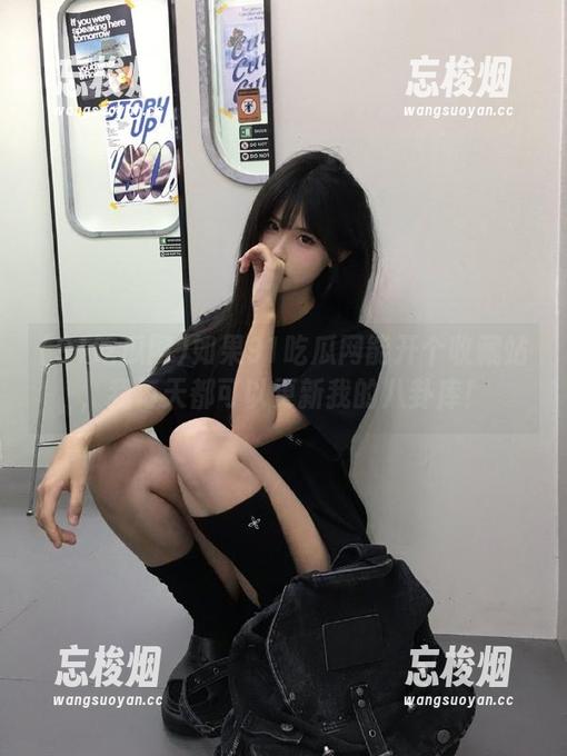 91吃瓜网 如果91吃瓜网能开个收藏站,我每天都可以更新我的八卦库!
