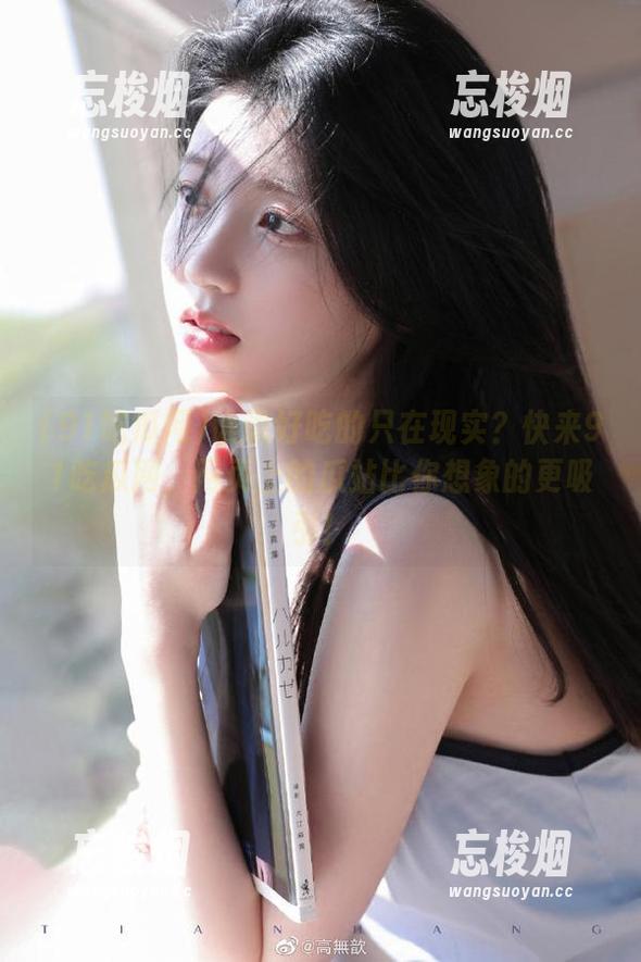 谁说好吃的只在现实？快来91吃瓜网，网页上的瓜站比你想象的更吸引！