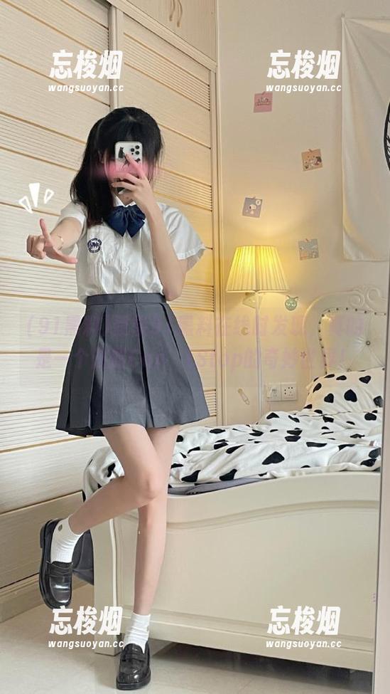 91黑料 登录91黑料在线时发现,真的是一个随时Can’tStop的奇妙世界!