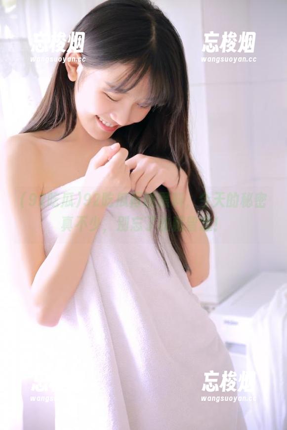 92吃瓜再曝黑料，今天的秘密真不少，别忘了收藏留念！