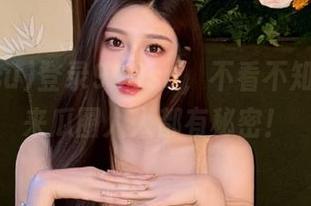 登录998su，不看不知道，原来瓜圈人人都有秘密！