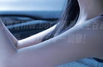 观看hlw.bet，真是人生百态的写照，像打开了一扇窗！