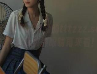 免费又带劲的tttzzz.su黑料入口，让我擦擦眼睛再来看！