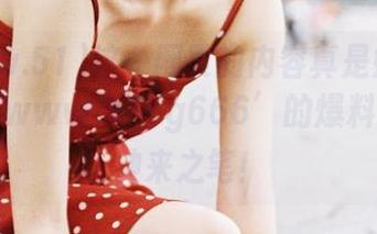 这一网页的内容真是妙趣横生，‘www.51cg666’的爆料简直是神来之笔！