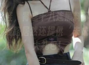 哇，肾虚十八连黑料不打烊zzzttt的八卦线路居然还提供‘未成年的秘密’大礼包！