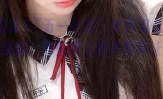 “五一吃瓜”软件怎么才能“免费”解脱？那些烦人的步骤真让人抓狂！