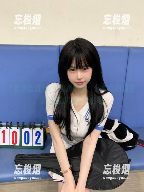 免费吃瓜 登录免费吃瓜,分享你的观察,谁知道你藏着什么呢?