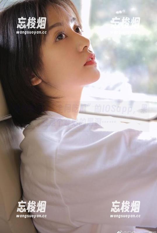 全网吃瓜 “全网吃瓜”的IOSapp,果然是个奇妙的黑洞……