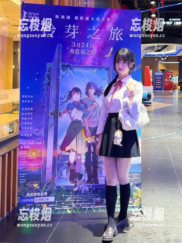 全网吃瓜 全网吃瓜官网,今天的瓜又甜又酸,心情也随着转了个圈!
