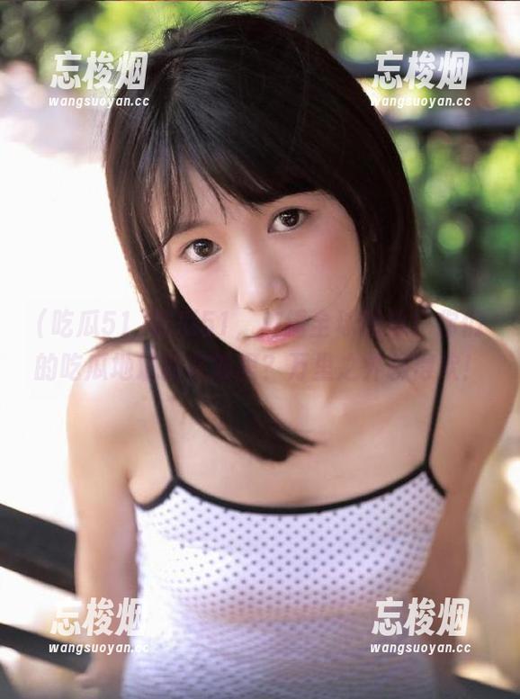 吃瓜51 吃瓜51,广播全球的瓜!你们的吃瓜地址就在哪里?万里之外聊得欢!