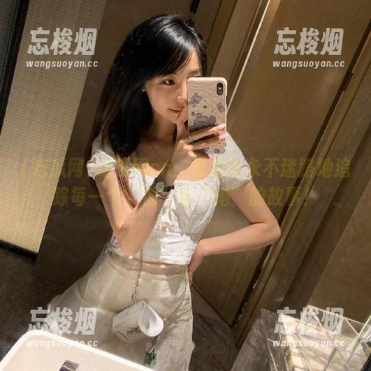吃瓜网 吃瓜网cn:帮助我永不迷路地追踪每一个“他”和“她”的故事!