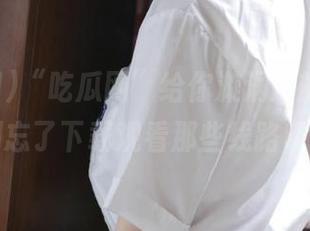 “吃瓜网”给你漩涡般的快乐，别忘了下载观看那些线路哦！