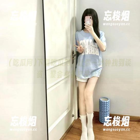 吃瓜网 下载吃瓜网,让你一秒钟找到谈资,聚会必备良品呀!
