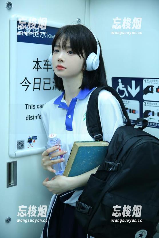 最新动态曝光：吃瓜网t7wcc让我对人性有了更深的认识……