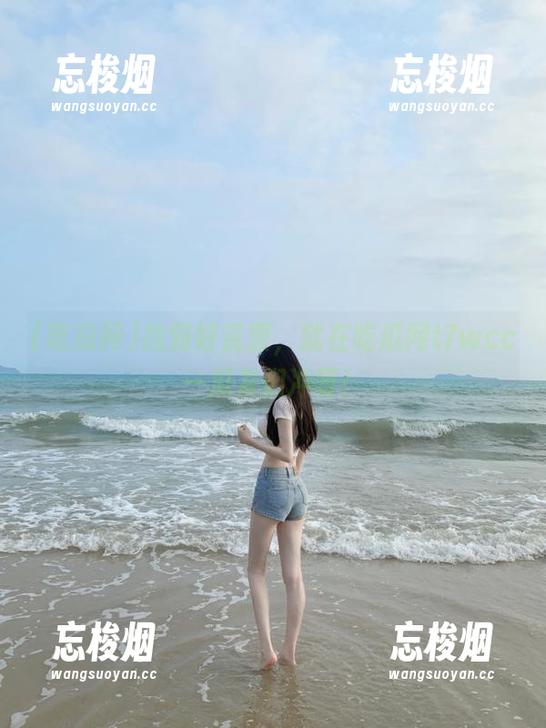 吃瓜网 找到好资源,就在吃瓜网t7wcc—瓜友们冲呀!