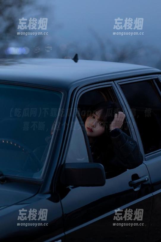 吃瓜网 下载吃瓜网app,瓜香扑鼻,惊喜不断,这个夏天再也不无聊了!