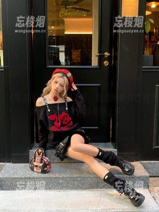 吃瓜网 链接就是力量,吃瓜网带你在线追踪瓜事热点,越看越上头!