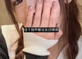 吃瓜网的地址？更重要的是那些瓜到底告诉了我们什么！